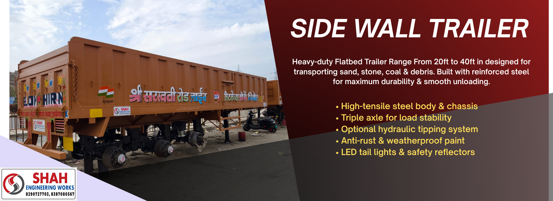 SIDE WALL TRAILER (1)